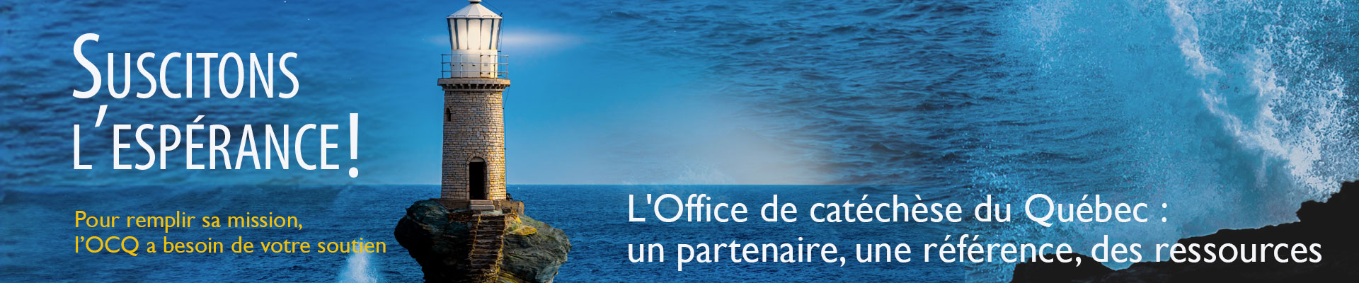 Campagne de financement OCQ