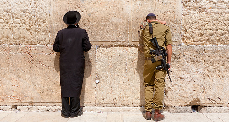Contraste à Jérusalem