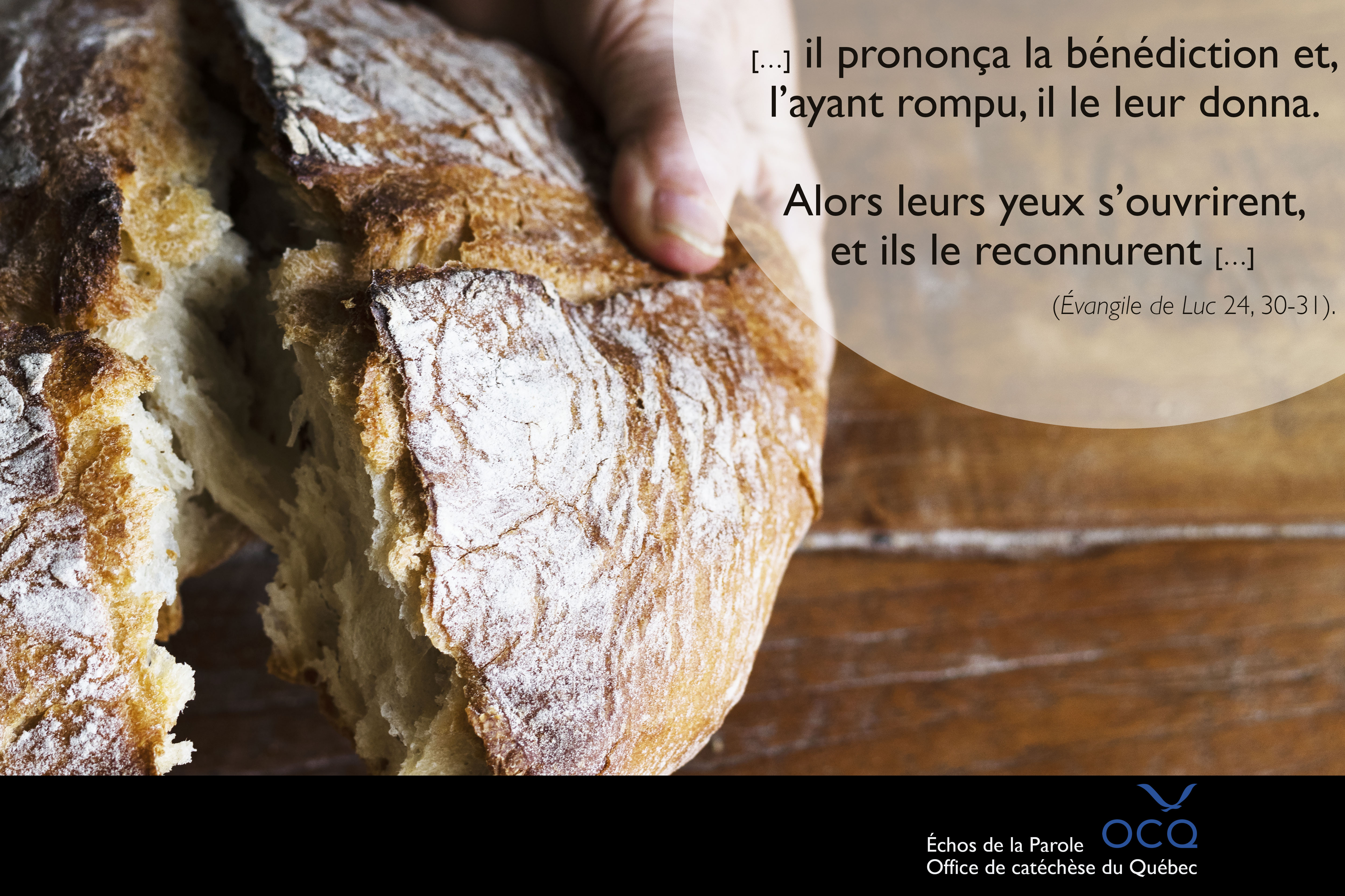 Rompre le pain 
