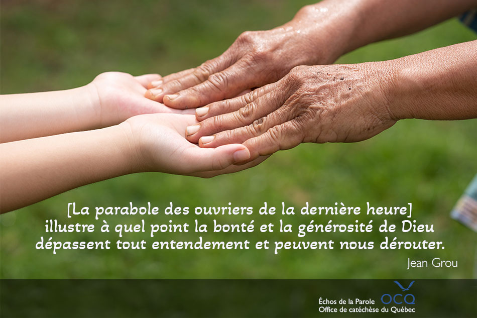 Les ouvriers de la dernière heure