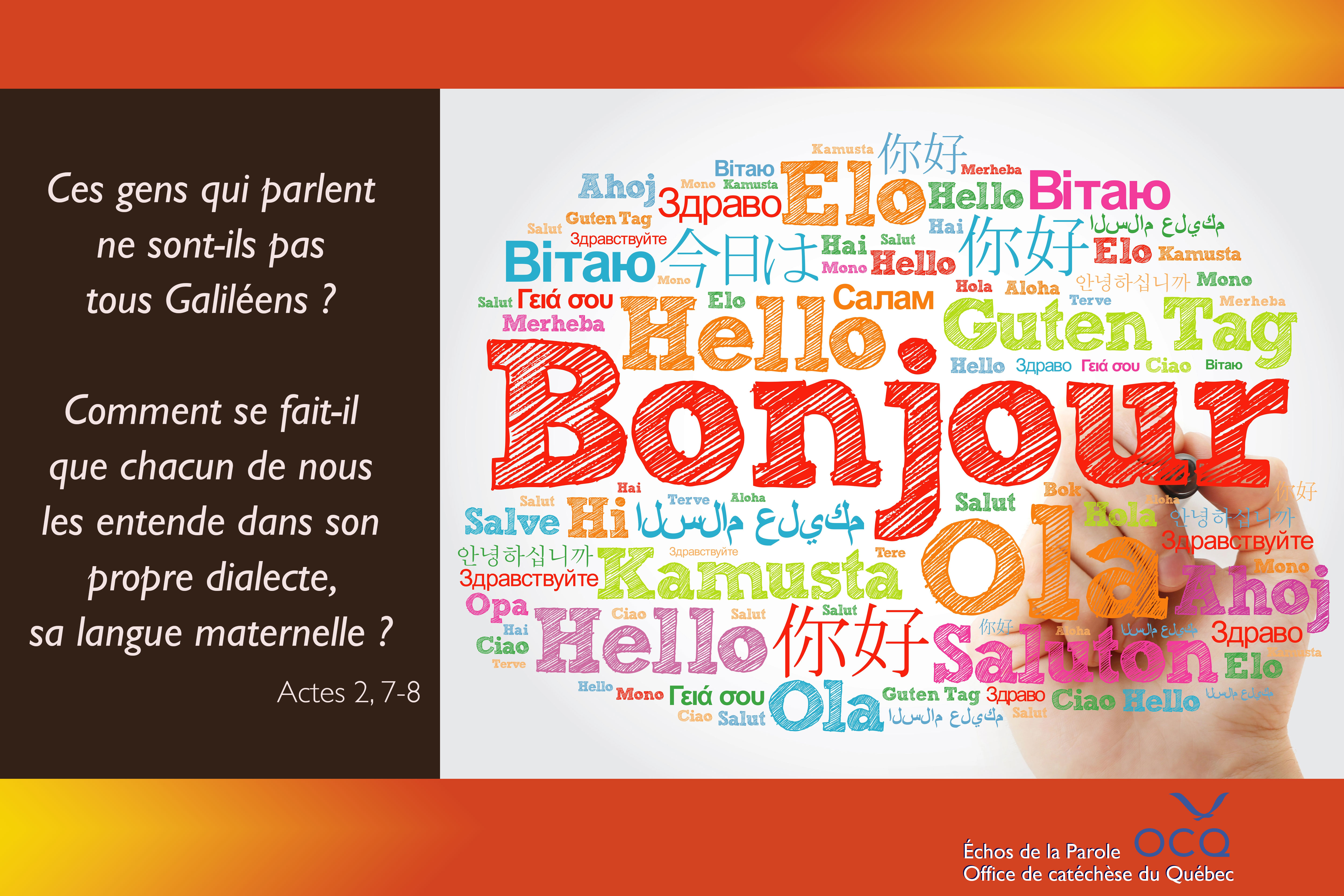 Actes 2